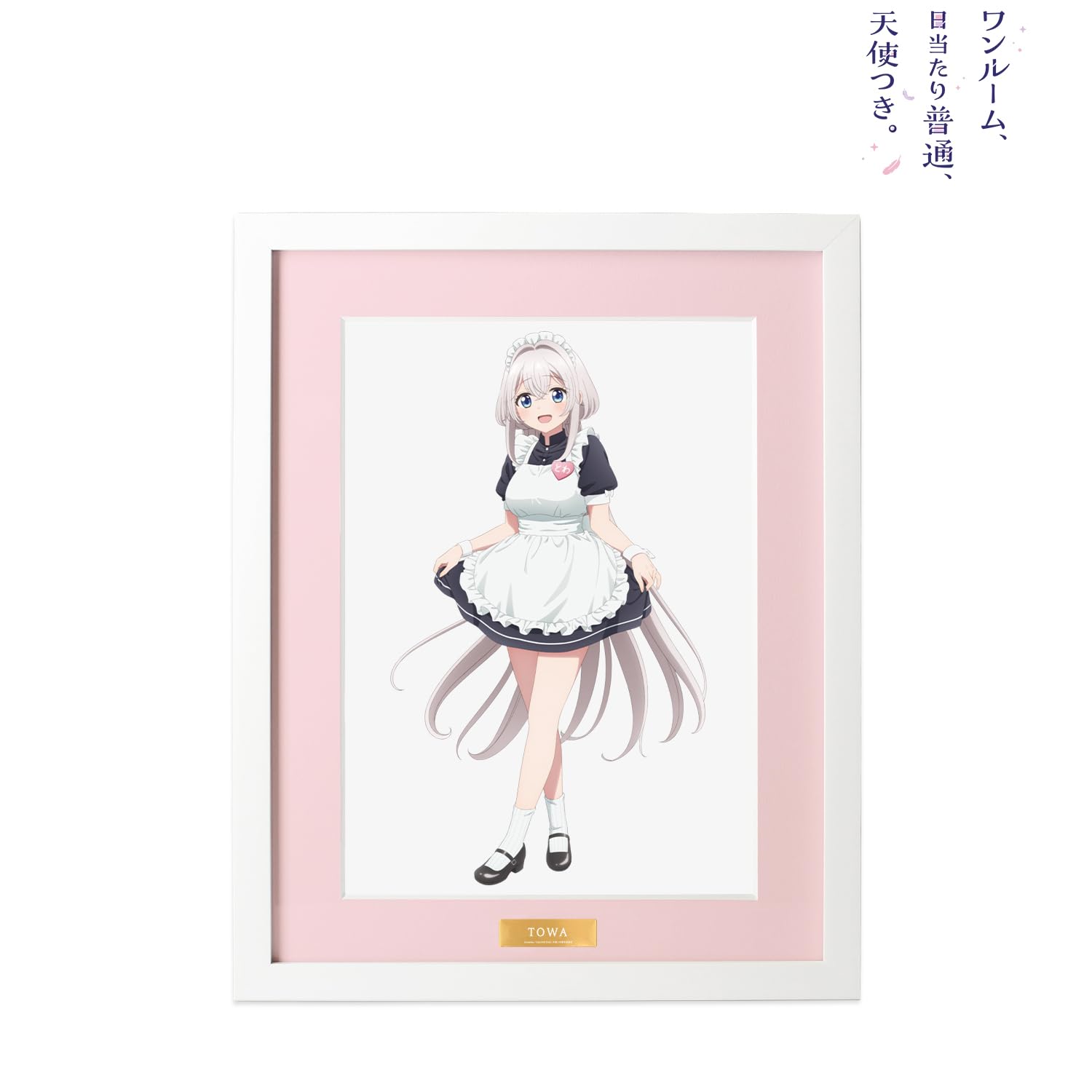 ワンルーム、日当たり普通、天使つき。 キャラファイングラフ とわ（水着） Amazon.co.jp: TVアニメ「ワンルーム、日当たり普通、天使つき